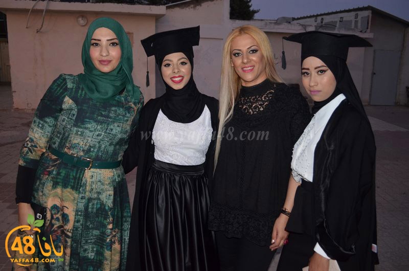 huda school takhrej foj6 (9).JPG